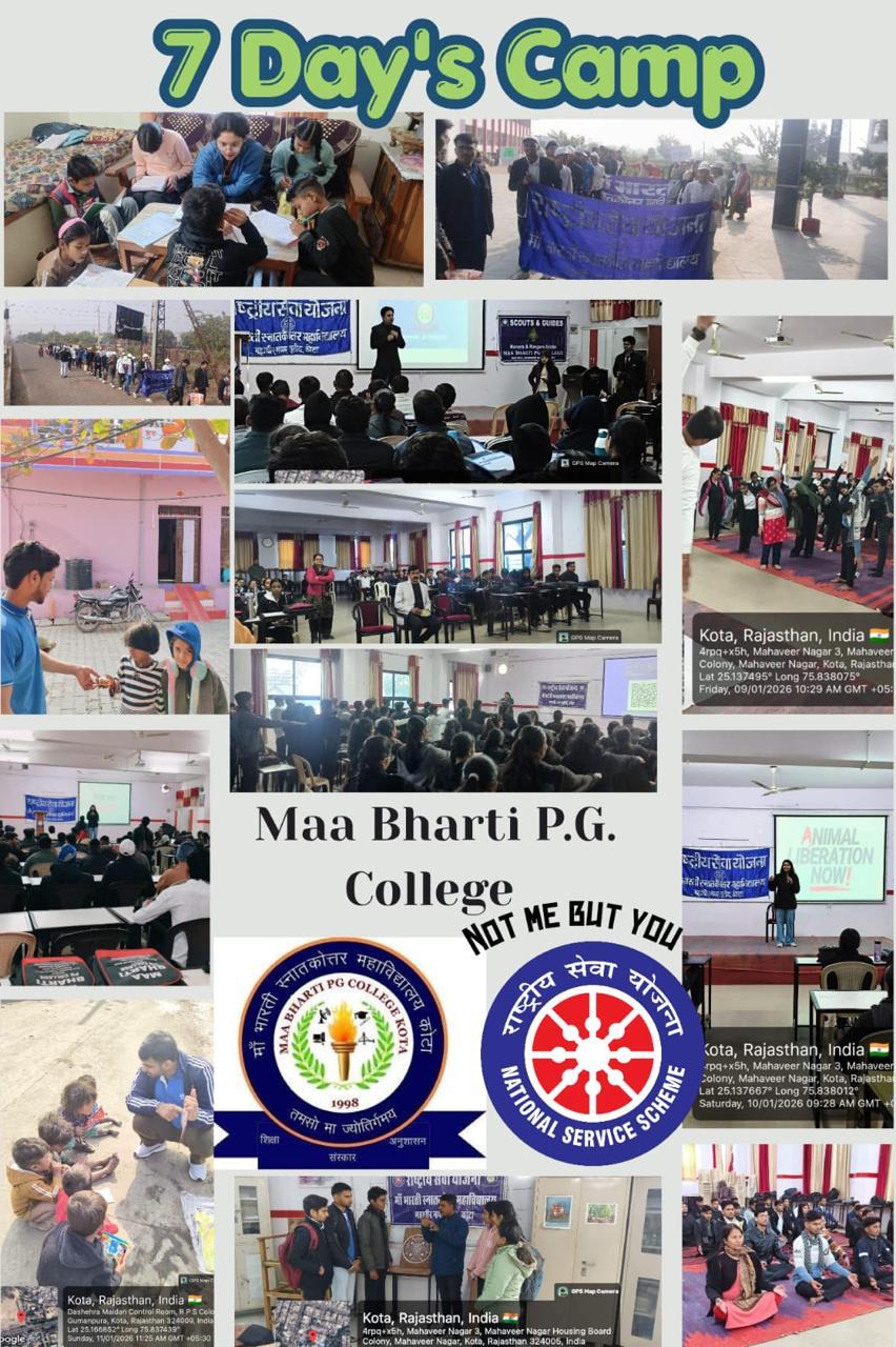 WhatsApp Image 2026 05 03 at 2.24.19 PM